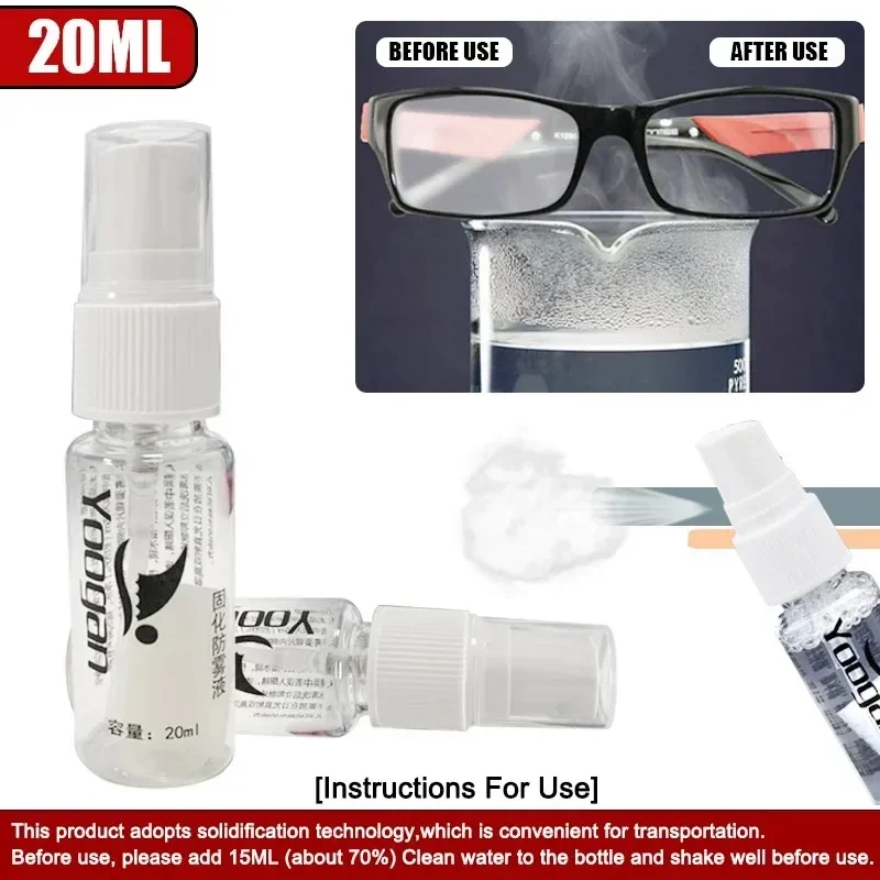Anti-Fog Spray for Swim Diving - Anti Pollution Mask 评论和价格