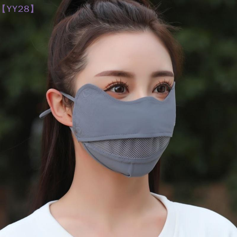 【YY28】Ice Silk Breathable Suns - Sports Mask Breathable 评论和价格