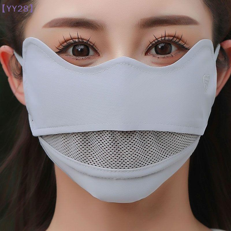 【YY28】Ice Silk Breathable Suns - Sports Mask Breathable 评论和价格
