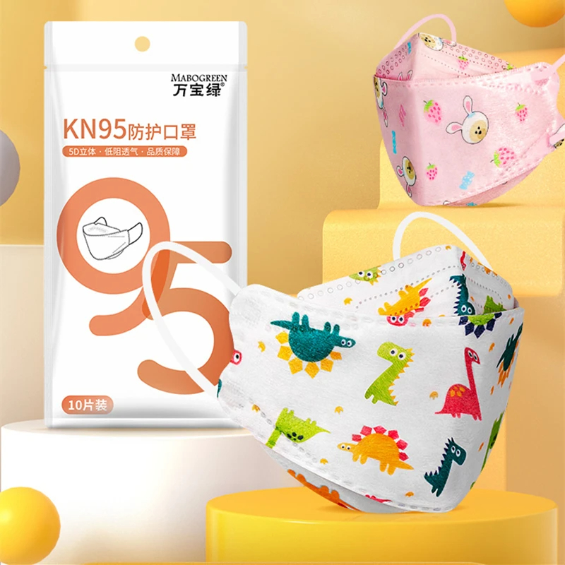 10PCS/Pack 0-2 Years & 3-7 Yea - Kids Face Mask 评论和价格