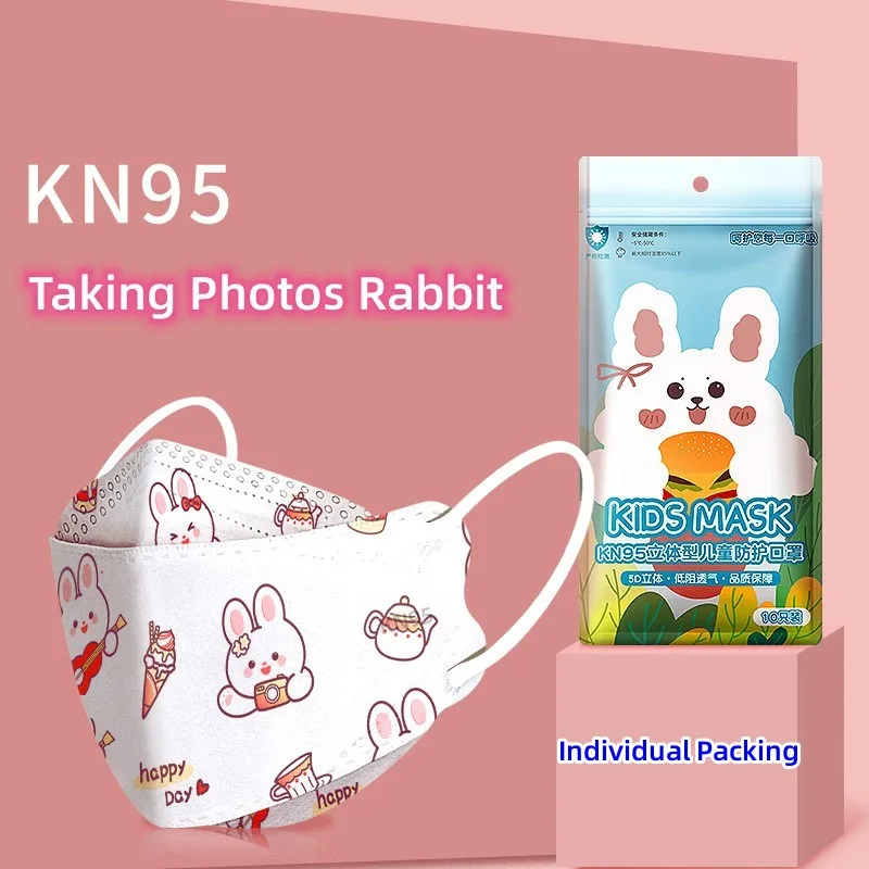 10PCS/Pack 0-2 Years & 3-7 Yea - Kids Face Mask 评论和价格