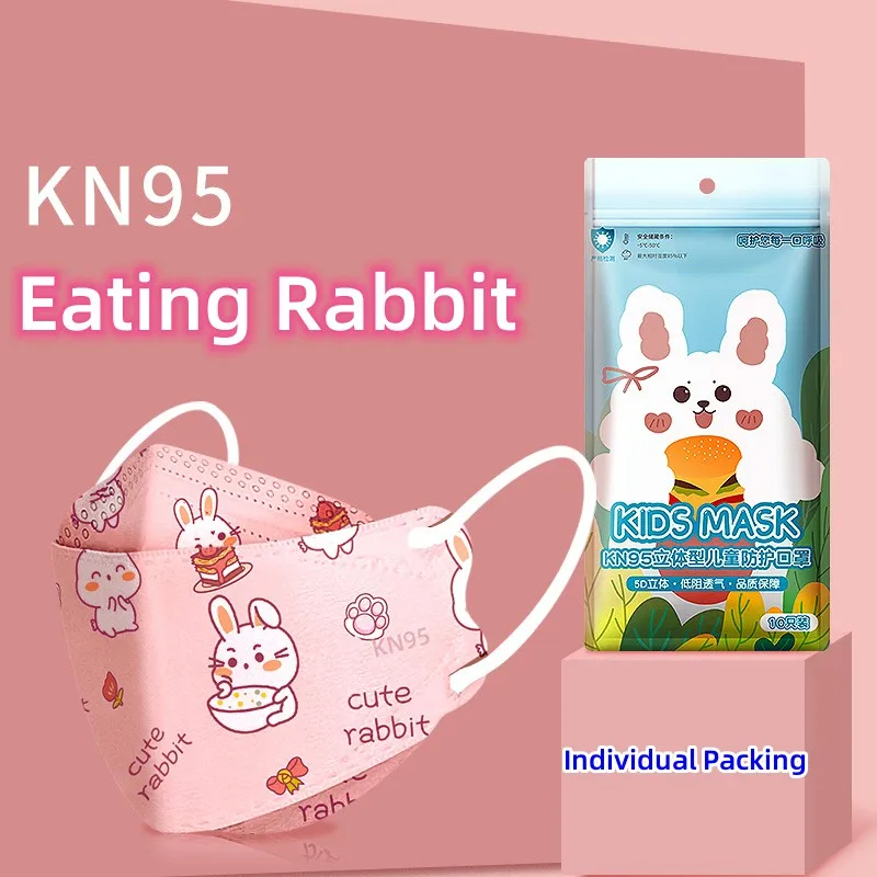 10PCS/Pack 0-2 Years & 3-7 Yea - Kids Face Mask 评论和价格