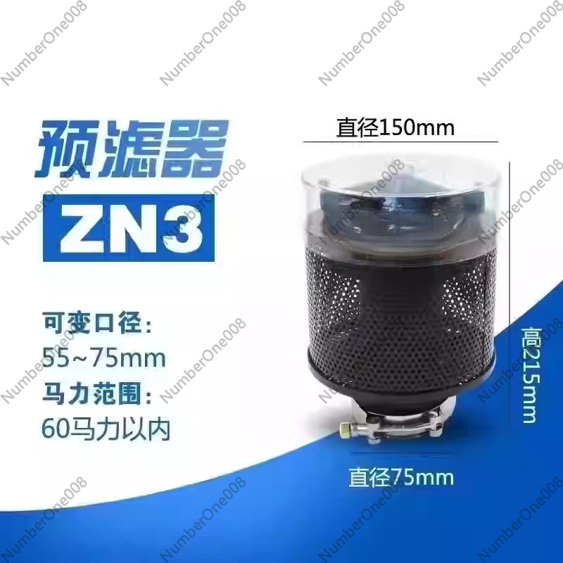 Farm Machinery Air Filter for  - Dust Mask Construction 评论和价格