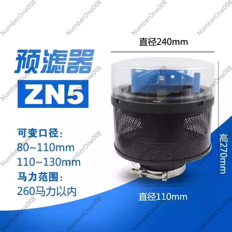 Farm Machinery Air Filter for  - Dust Mask Construction 评论和价格