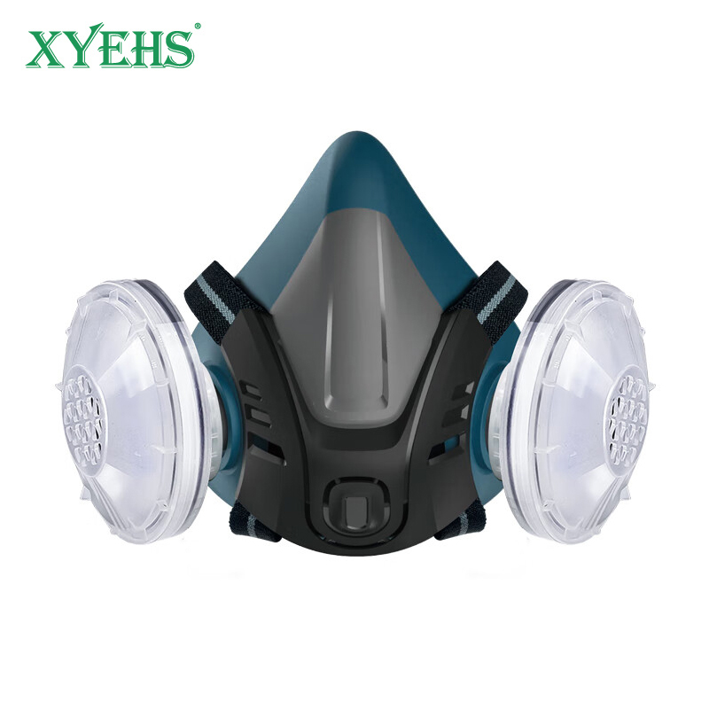 XYEHS Reusable Half Respirator - Respirator Half Face 评论和价格
