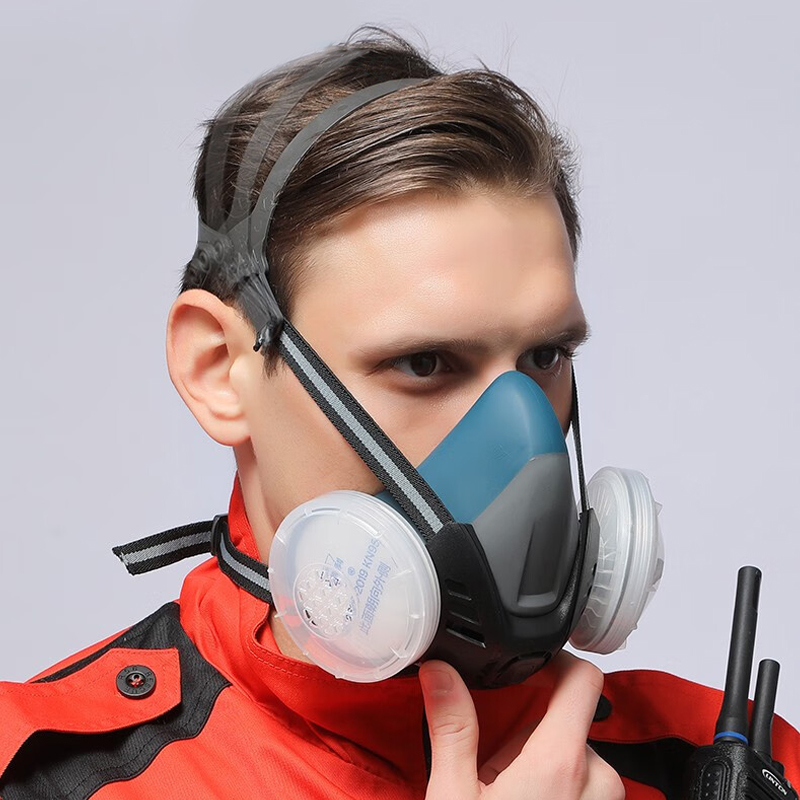 XYEHS Reusable Half Respirator - Respirator Half Face 评论和价格