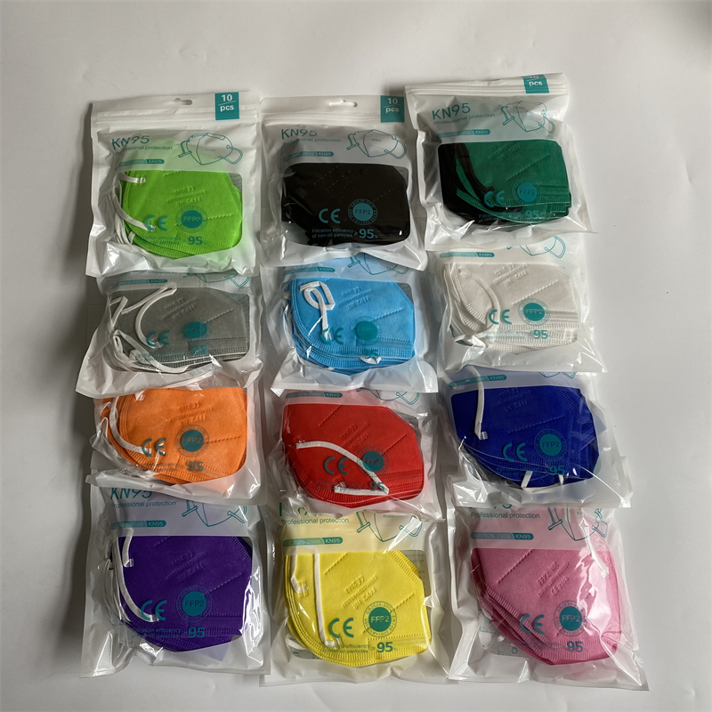 masks ffp2 face masks KN95 col - Disposable Surgical Mask 评论和价格
