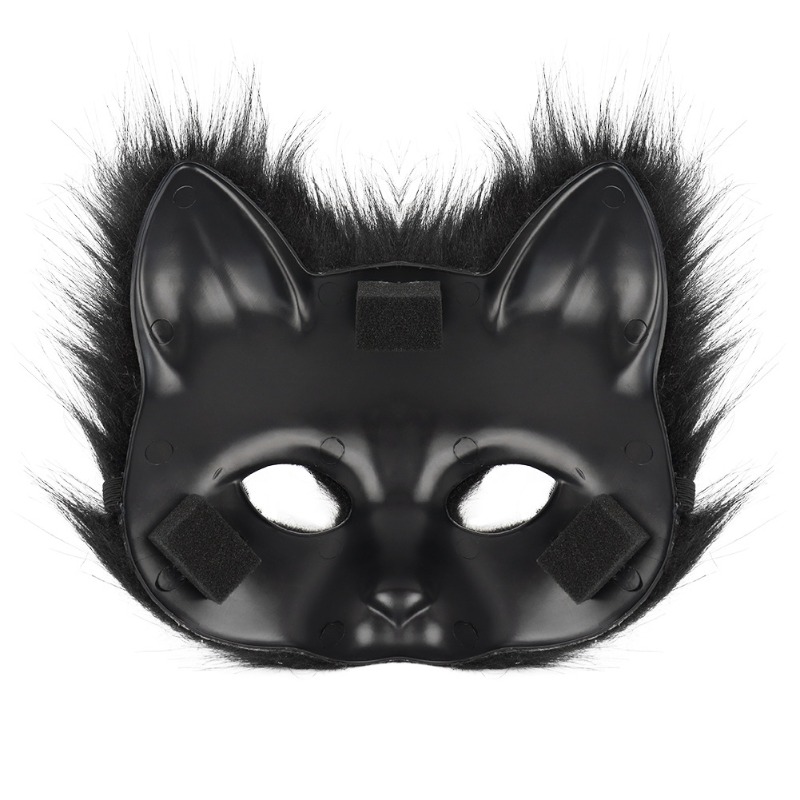 Furry Cat Ears Mask Tail & Paw - Black Face Mask Pack 评论和价格