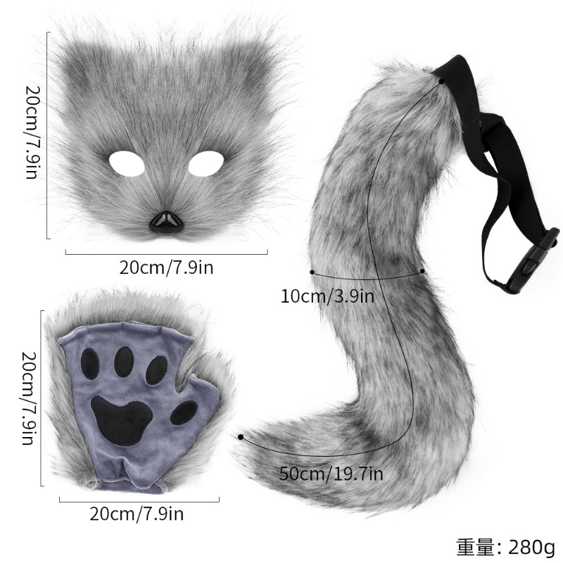 Furry Cat Ears Mask Tail & Paw - Black Face Mask Pack 评论和价格