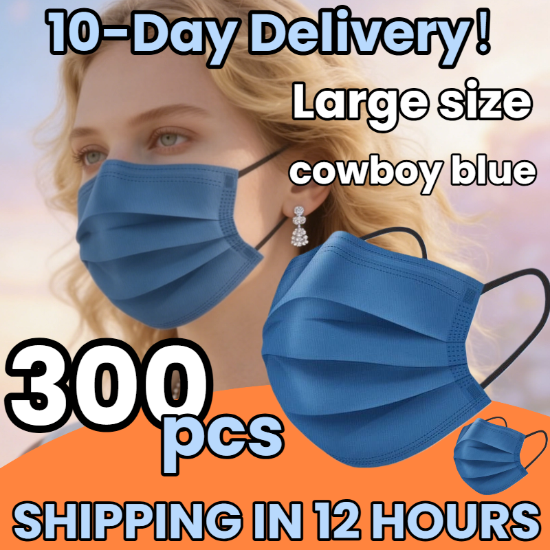 Fast Delivery! 300Pcs Thickene - Disposable Mask Blue 评论和价格