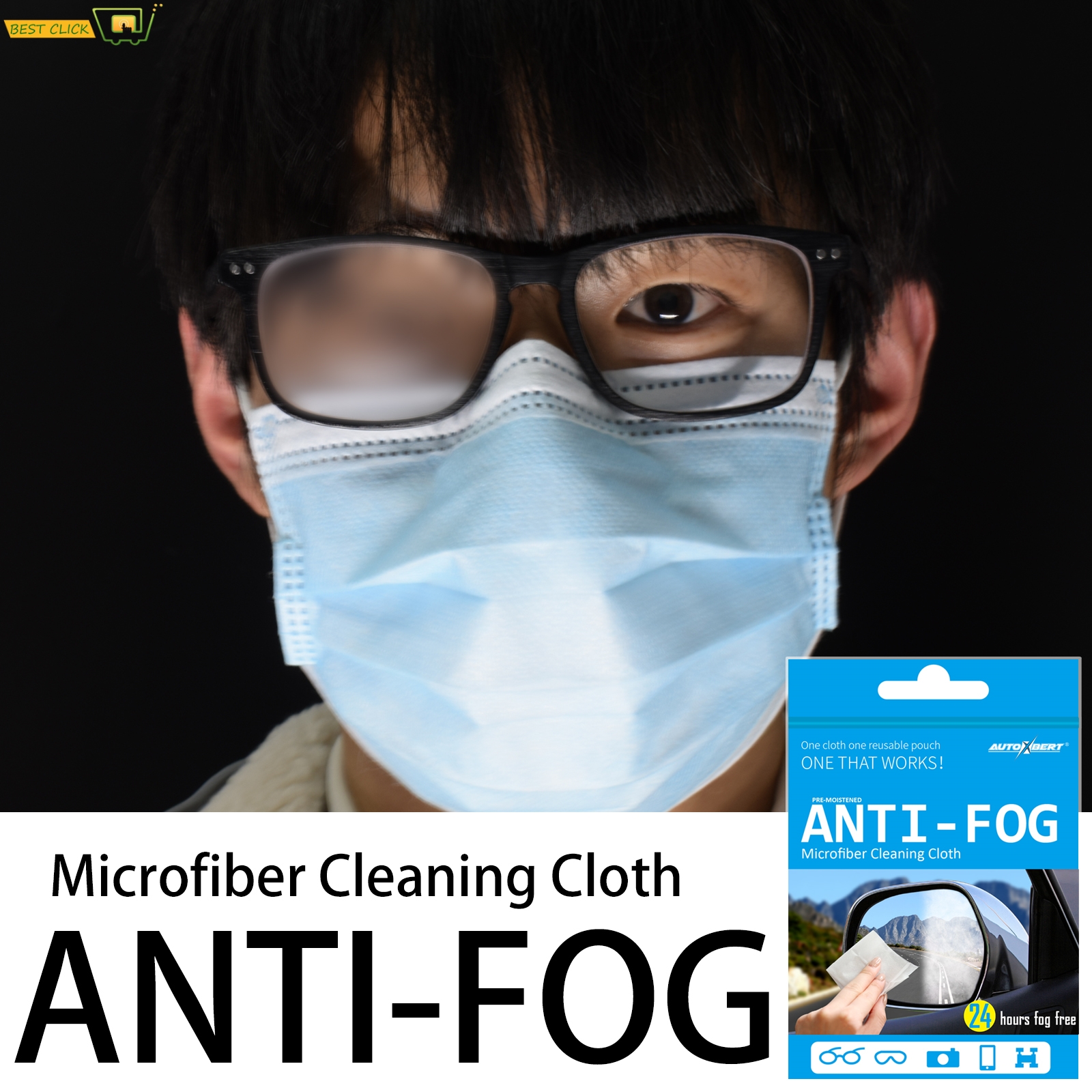 Reusable Anti-Fog Lens Wipes A - Cloth Face Mask Washable 评论和价格