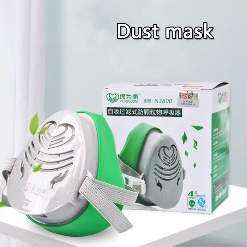A Reusable Half-mask Filter fo - Dust Mask Construction 评论和价格