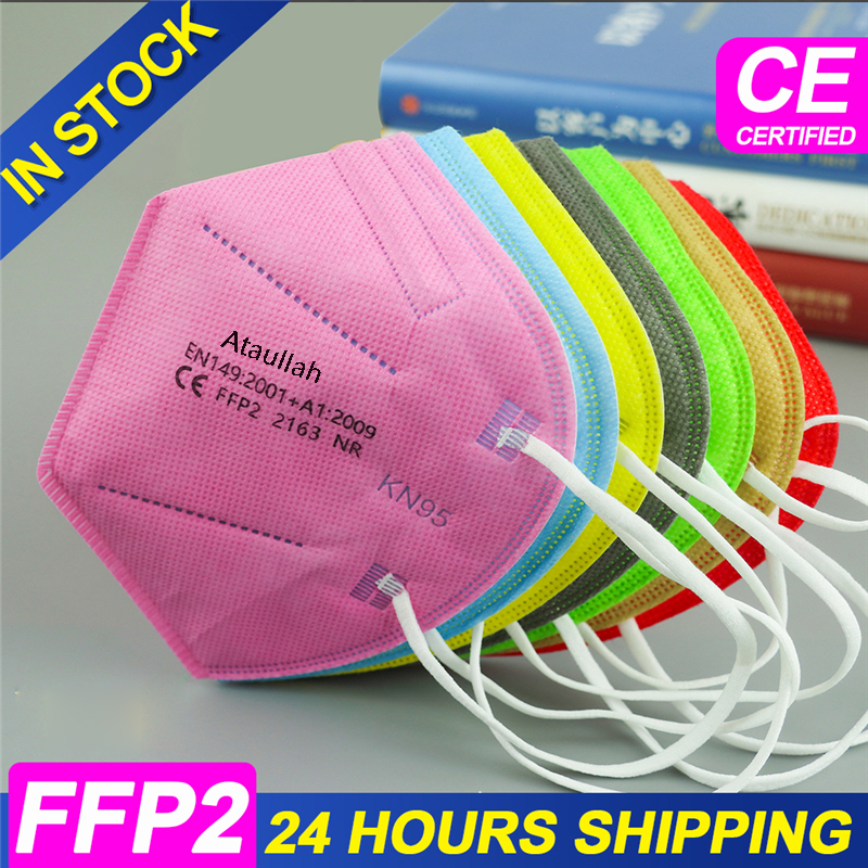 Ataullah ffp2 face mask kn95 M - Disposable Surgical Mask 评论和价格