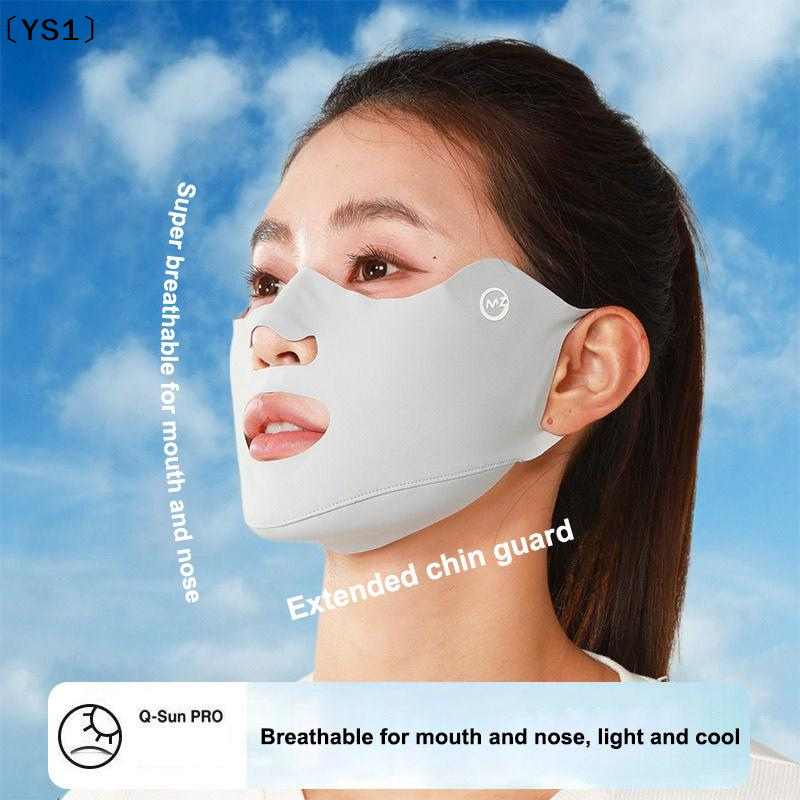 〔YS1〕2PCS New Breathable Ice S - Kids Face Mask 评论和价格