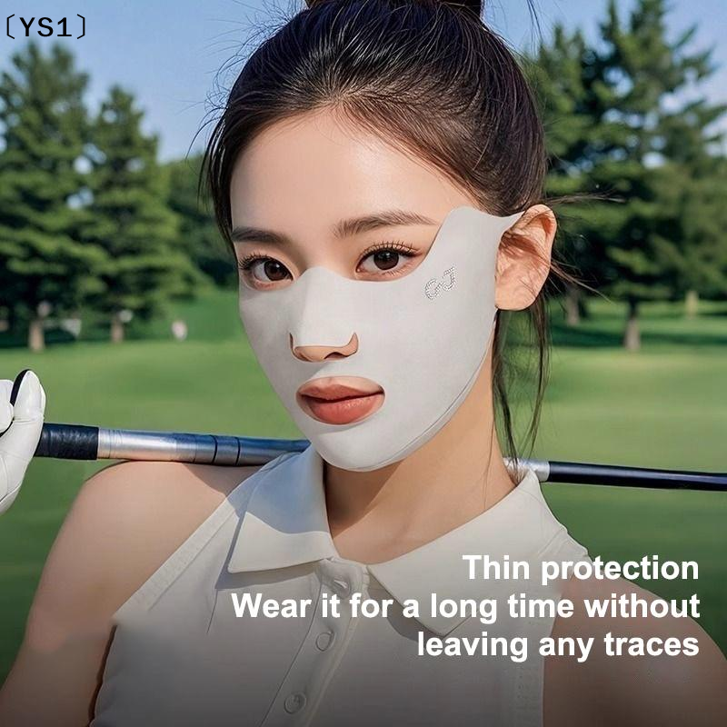 〔YS1〕2PCS New Breathable Ice S - Kids Face Mask 评论和价格