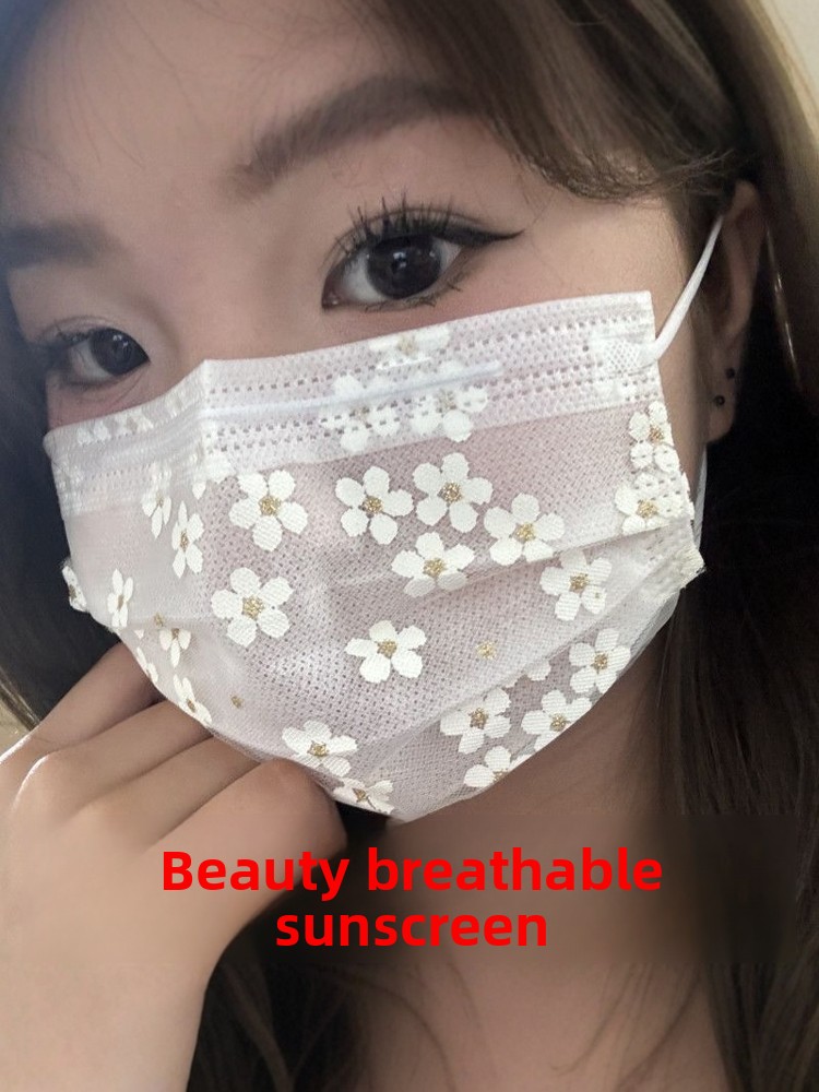 Disposable Mask Summer Thin Ty - Disposable Surgical Mask 评论和价格