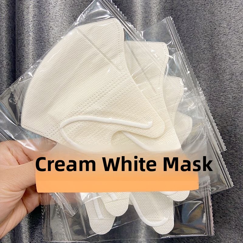 Milk White Breathable Thin Ste - Disposable Surgical Mask 评论和价格