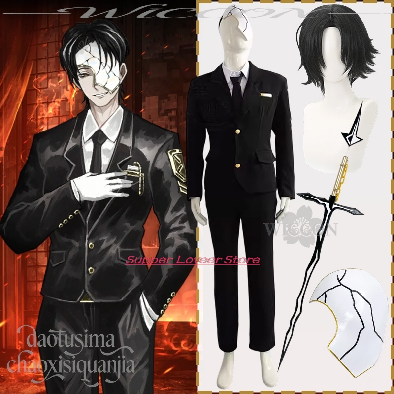 Anime Game Limbus Company Cosp - Black Face Mask Pack 评论和价格