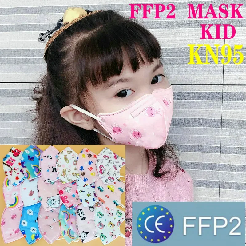 FFP2 CE Mask KN95 Child Childr - Disposable Surgical Mask 评论和价格