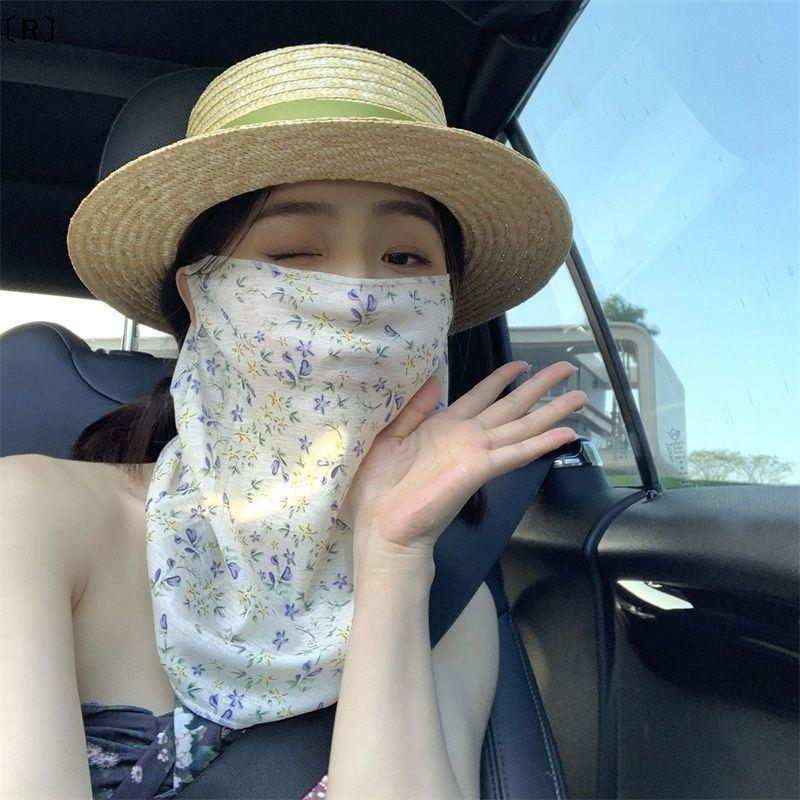 〔R〕Flowers Summer Sunscreen Ma - Kids Face Mask 评论和价格