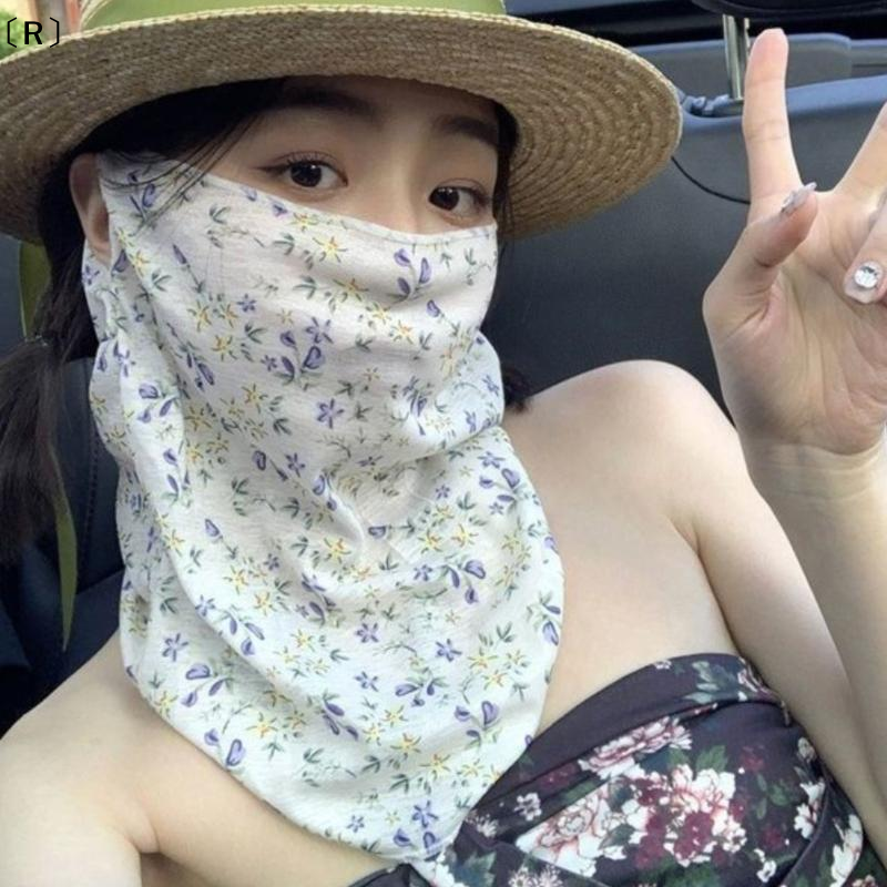 〔R〕Flowers Summer Sunscreen Ma - Kids Face Mask 评论和价格