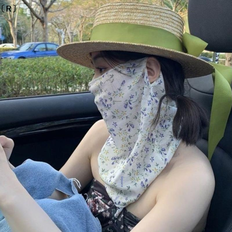 〔R〕Flowers Summer Sunscreen Ma - Kids Face Mask 评论和价格