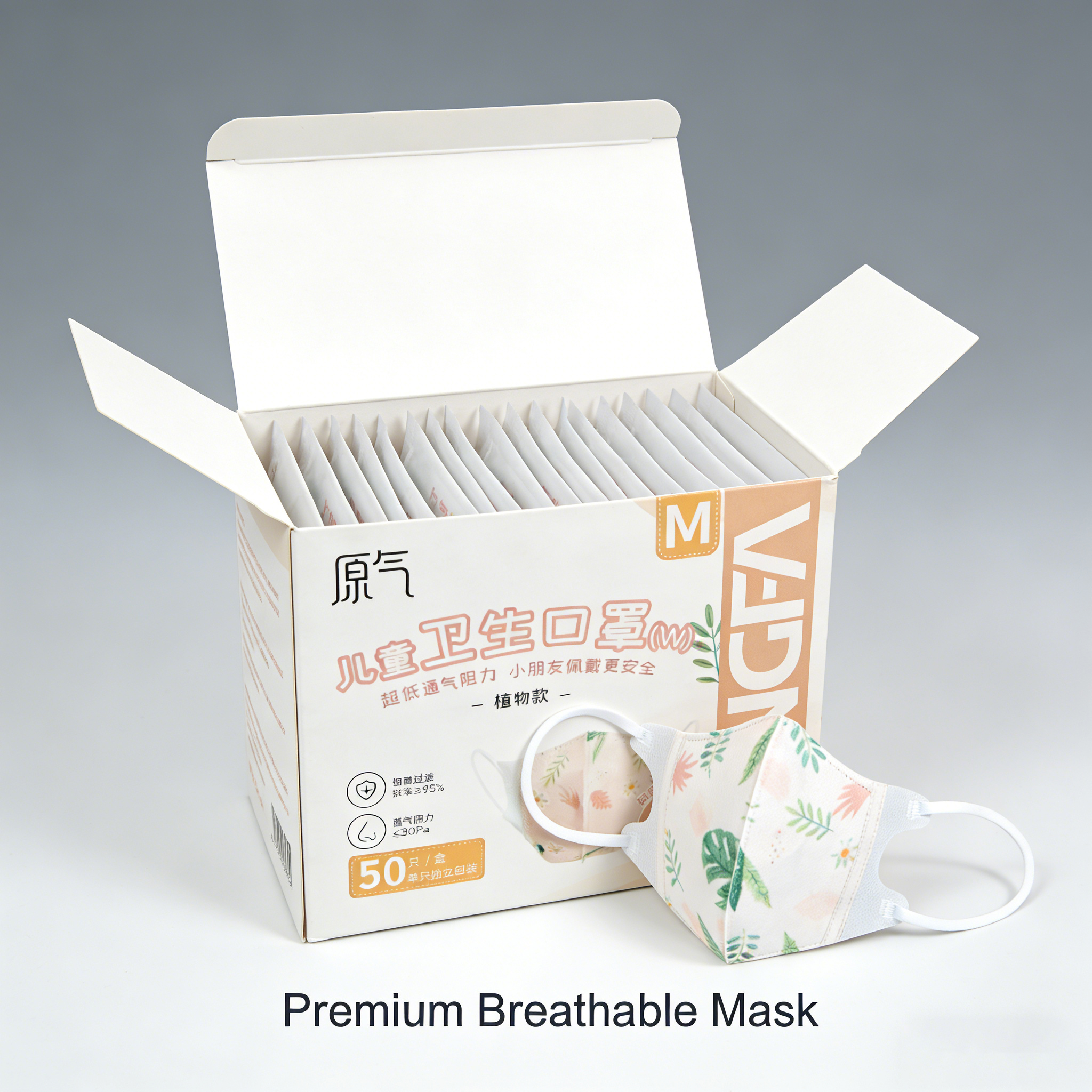 50-100pcs 3Layers Face Mask FP - Disposable Surgical Mask 评论和价格