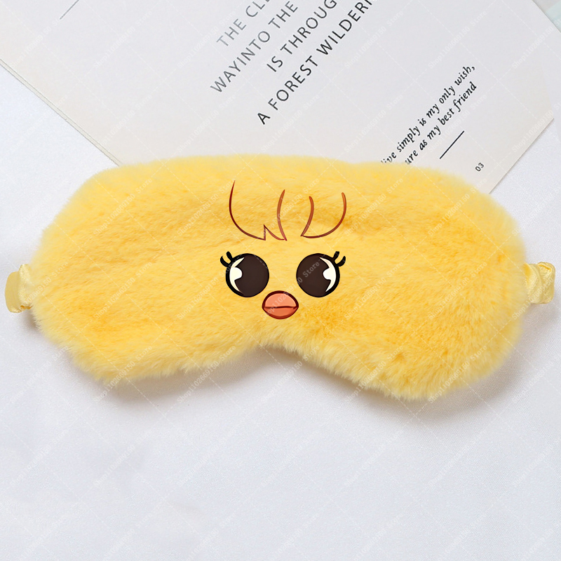Children Cartoon Cute Eye Mask - Kids Face Mask 评论和价格