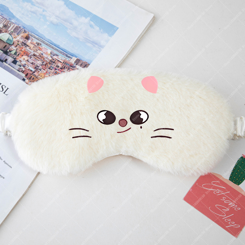 Children Cartoon Cute Eye Mask - Kids Face Mask 评论和价格