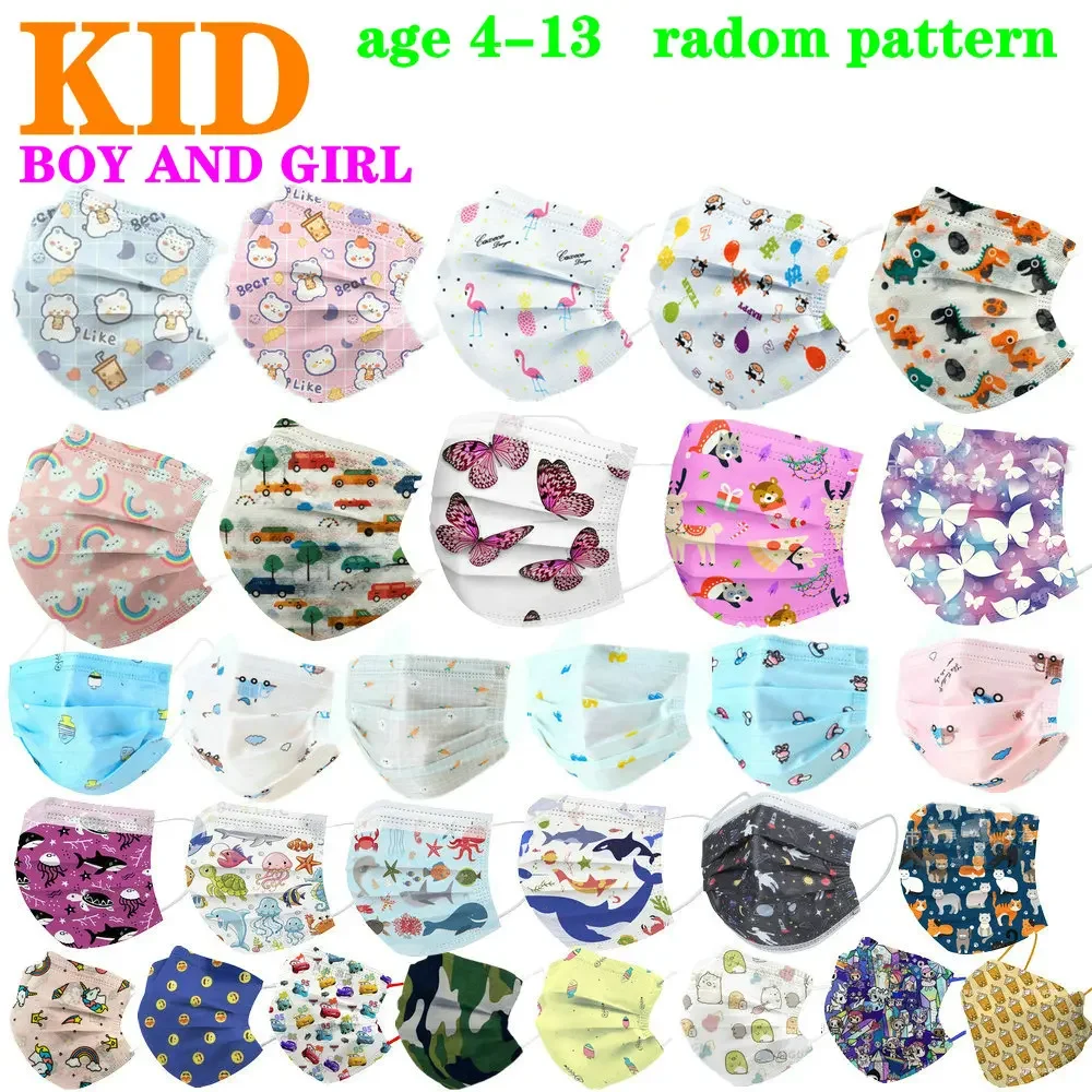 Child Mask Disposable Kid Mask - Disposable Surgical Mask 评论和价格